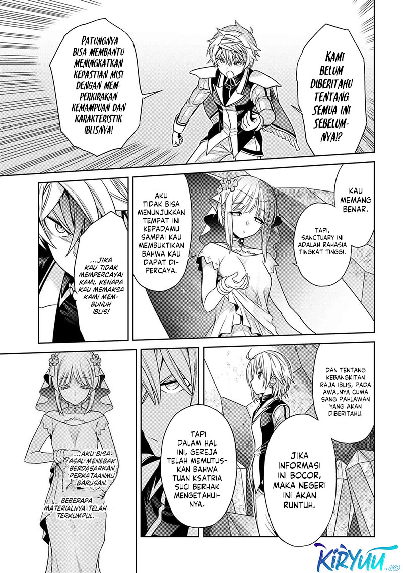 Sekai Saikyou no Assassin, isekai kizoku ni tensei suru Chapter 32 page 14