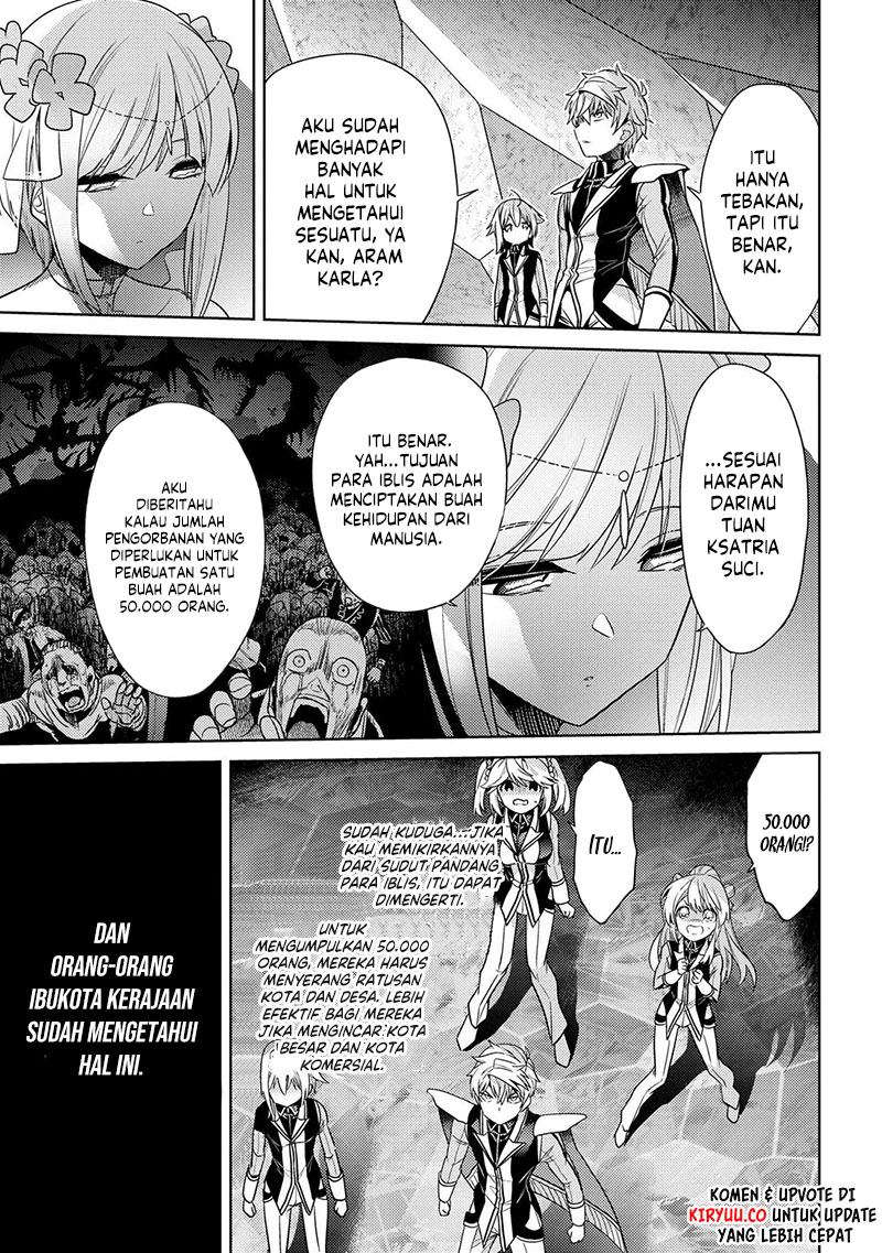 Sekai Saikyou no Assassin, isekai kizoku ni tensei suru Chapter 32 page 16
