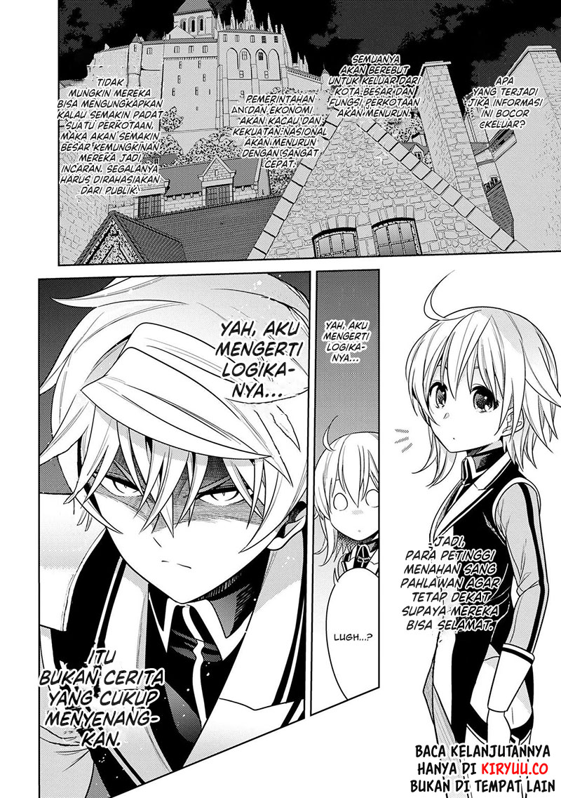 Sekai Saikyou no Assassin, isekai kizoku ni tensei suru Chapter 32 page 17