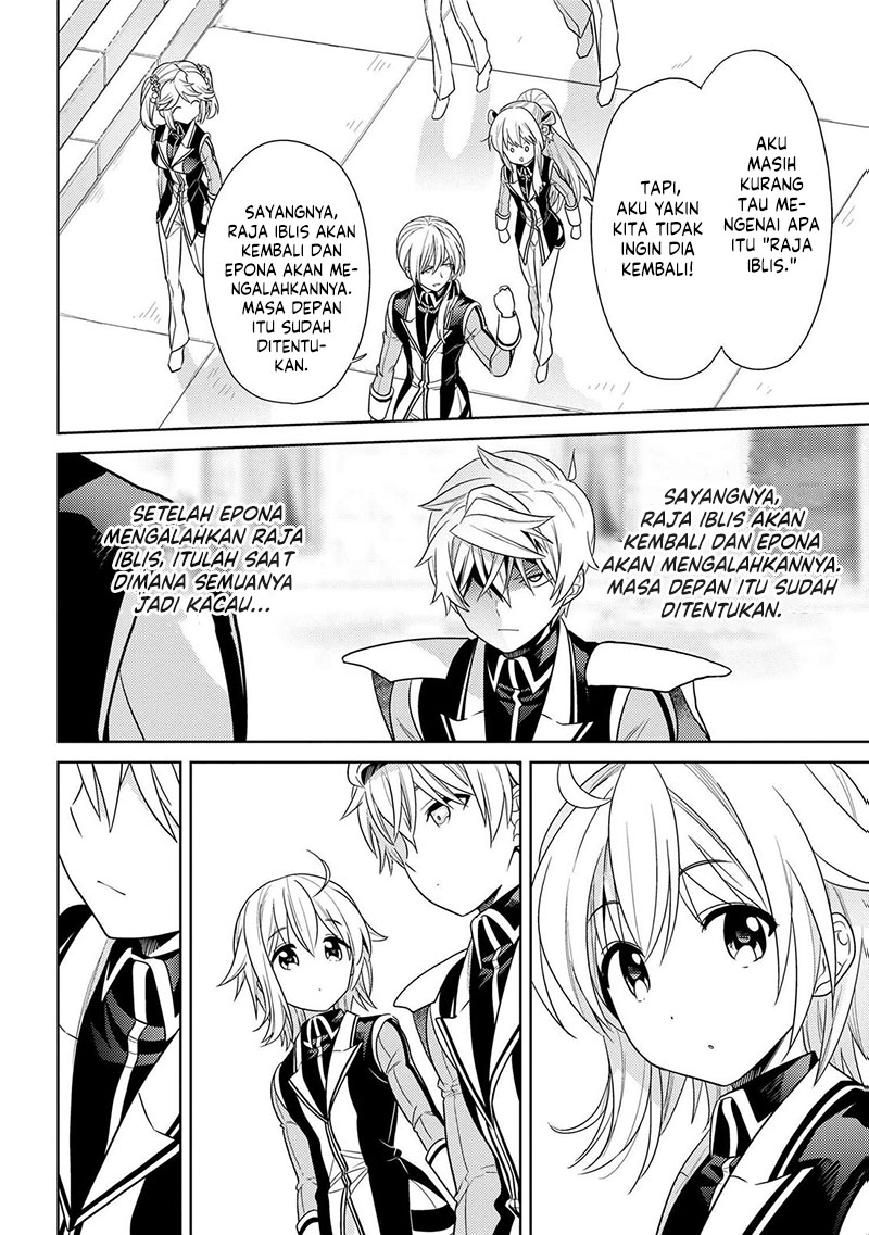 Sekai Saikyou no Assassin, isekai kizoku ni tensei suru Chapter 32 page 23