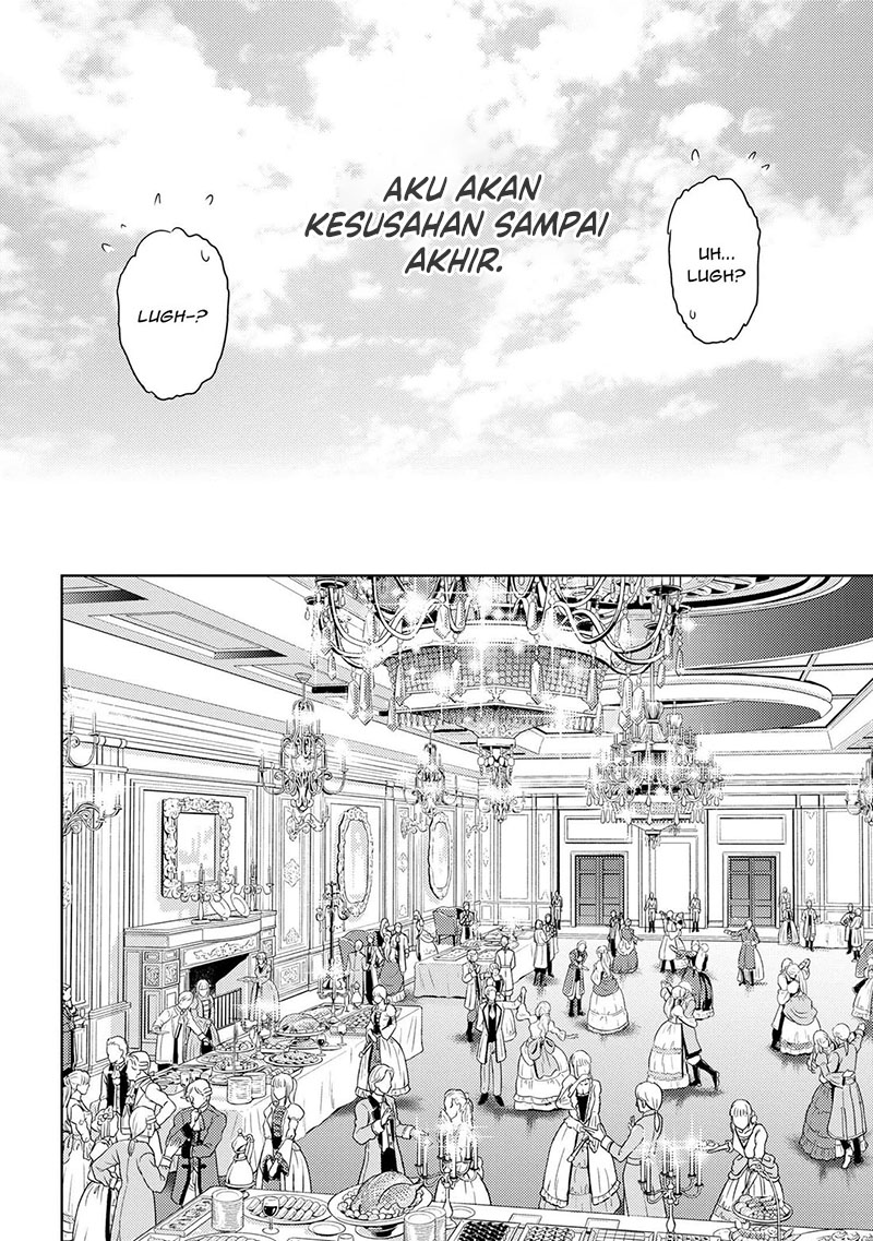 Sekai Saikyou no Assassin, isekai kizoku ni tensei suru Chapter 32 page 25