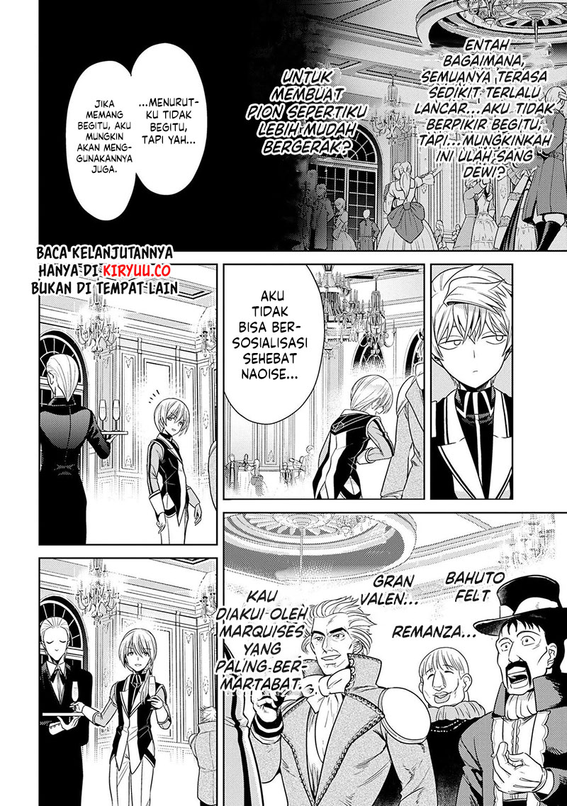 Sekai Saikyou no Assassin, isekai kizoku ni tensei suru Chapter 32 page 27