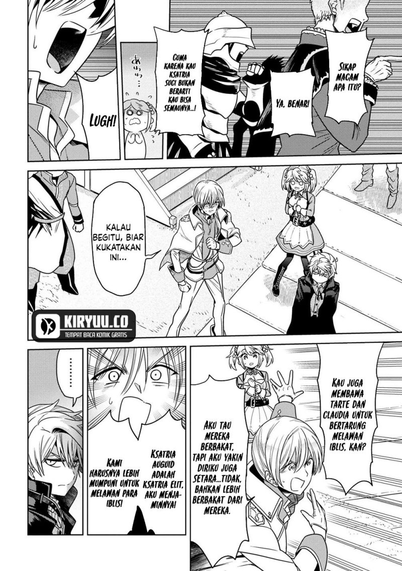 Sekai Saikyou no Assassin, isekai kizoku ni tensei suru Chapter 34.1 page 2
