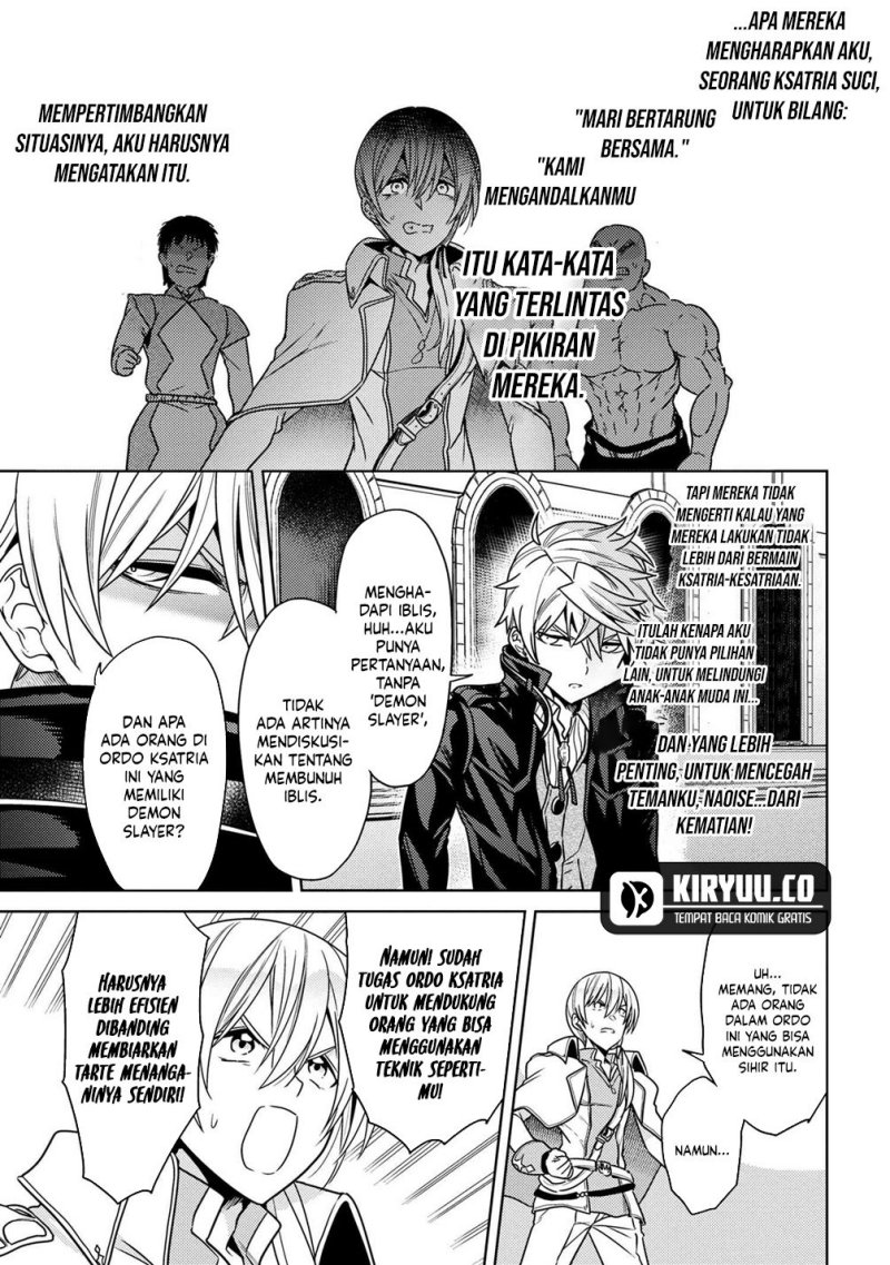 Sekai Saikyou no Assassin, isekai kizoku ni tensei suru Chapter 34.1 page 3