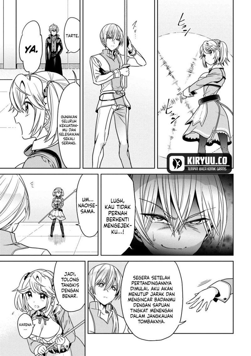 Sekai Saikyou no Assassin, isekai kizoku ni tensei suru Chapter 34.1 page 7