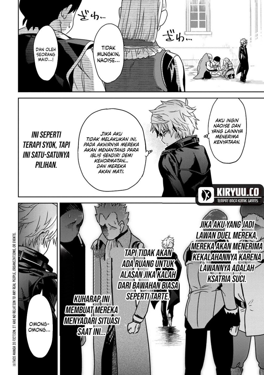 Sekai Saikyou no Assassin, isekai kizoku ni tensei suru Chapter 34.2 page 1