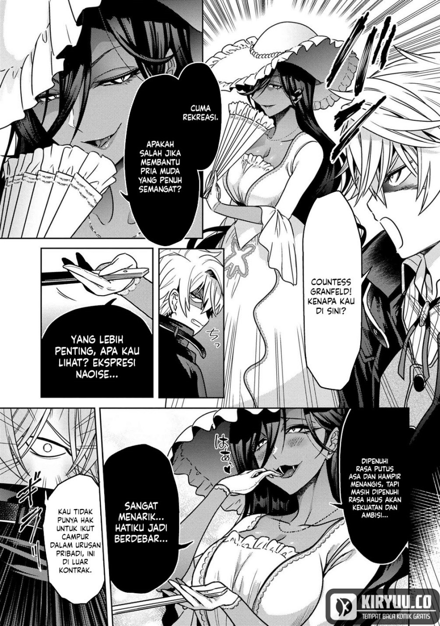 Sekai Saikyou no Assassin, isekai kizoku ni tensei suru Chapter 34.2 page 2
