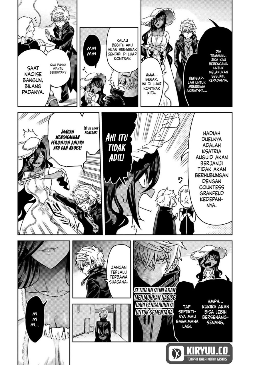 Sekai Saikyou no Assassin, isekai kizoku ni tensei suru Chapter 34.2 page 3
