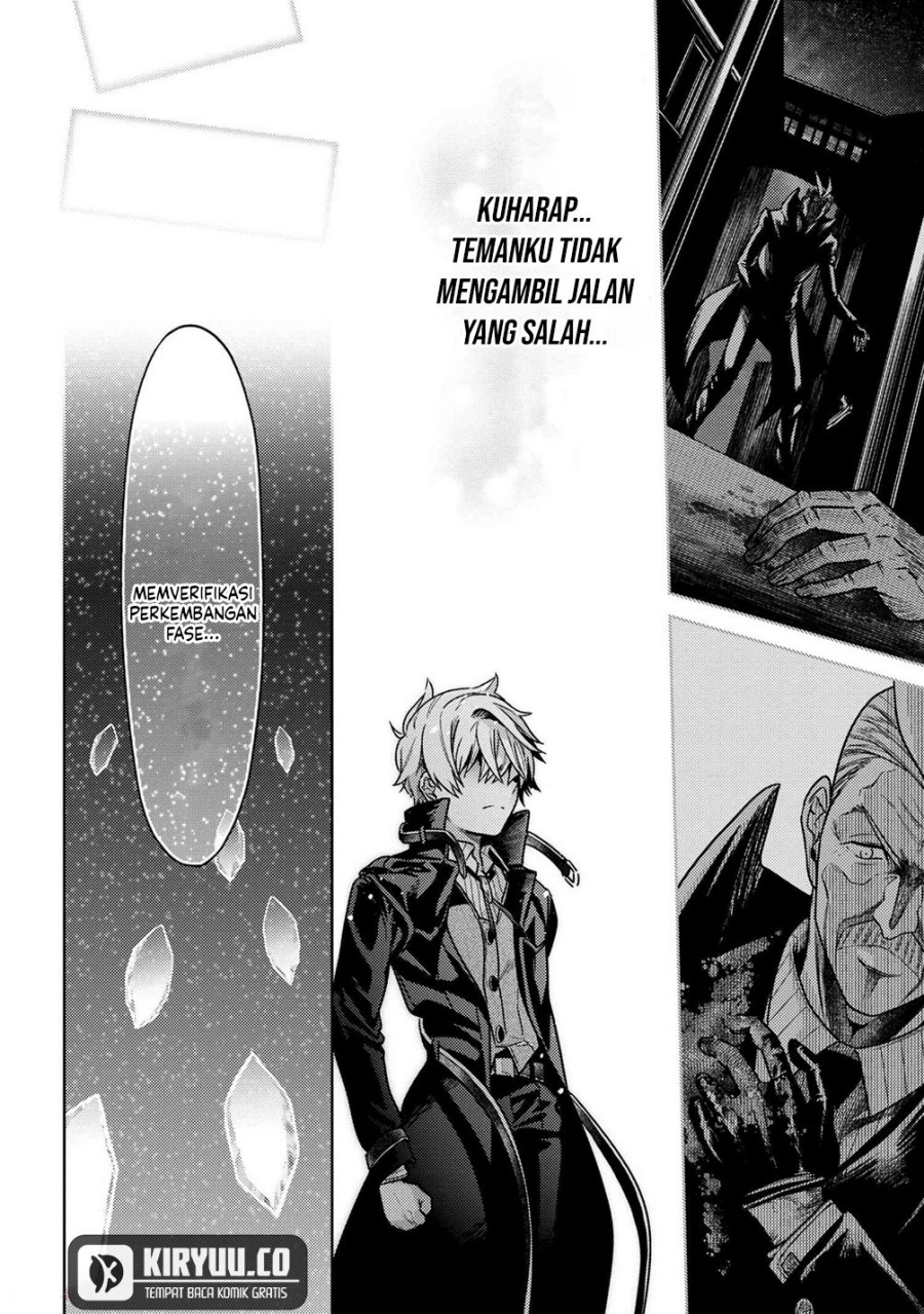 Sekai Saikyou no Assassin, isekai kizoku ni tensei suru Chapter 34.2 page 5