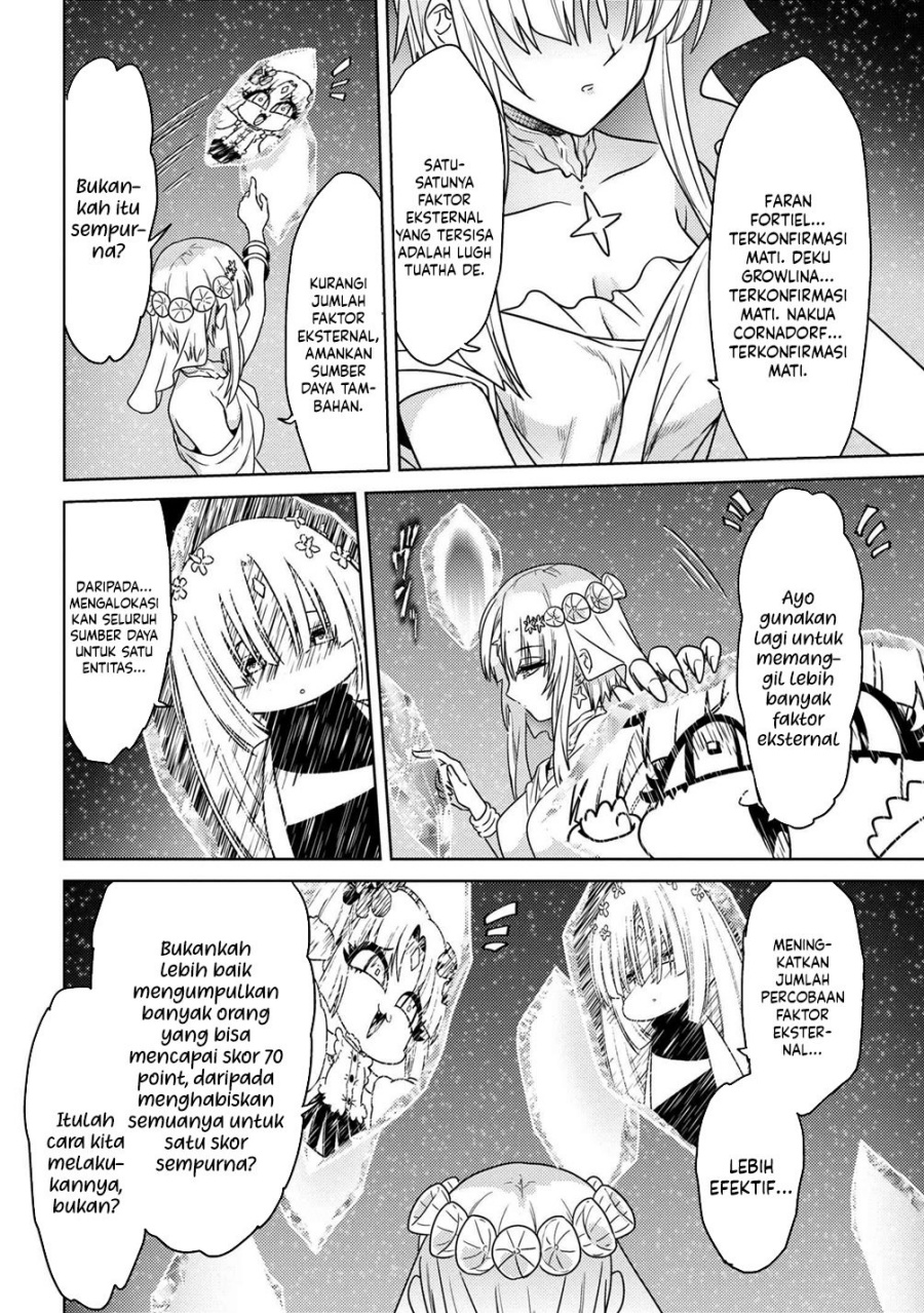 Sekai Saikyou no Assassin, isekai kizoku ni tensei suru Chapter 34.2 page 7