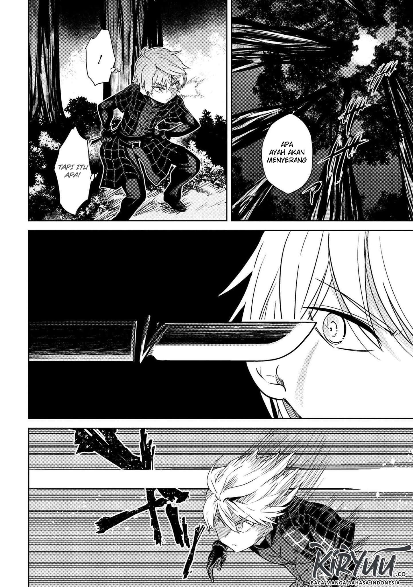 Sekai Saikyou no Assassin, isekai kizoku ni tensei suru Chapter 4.2 page 2