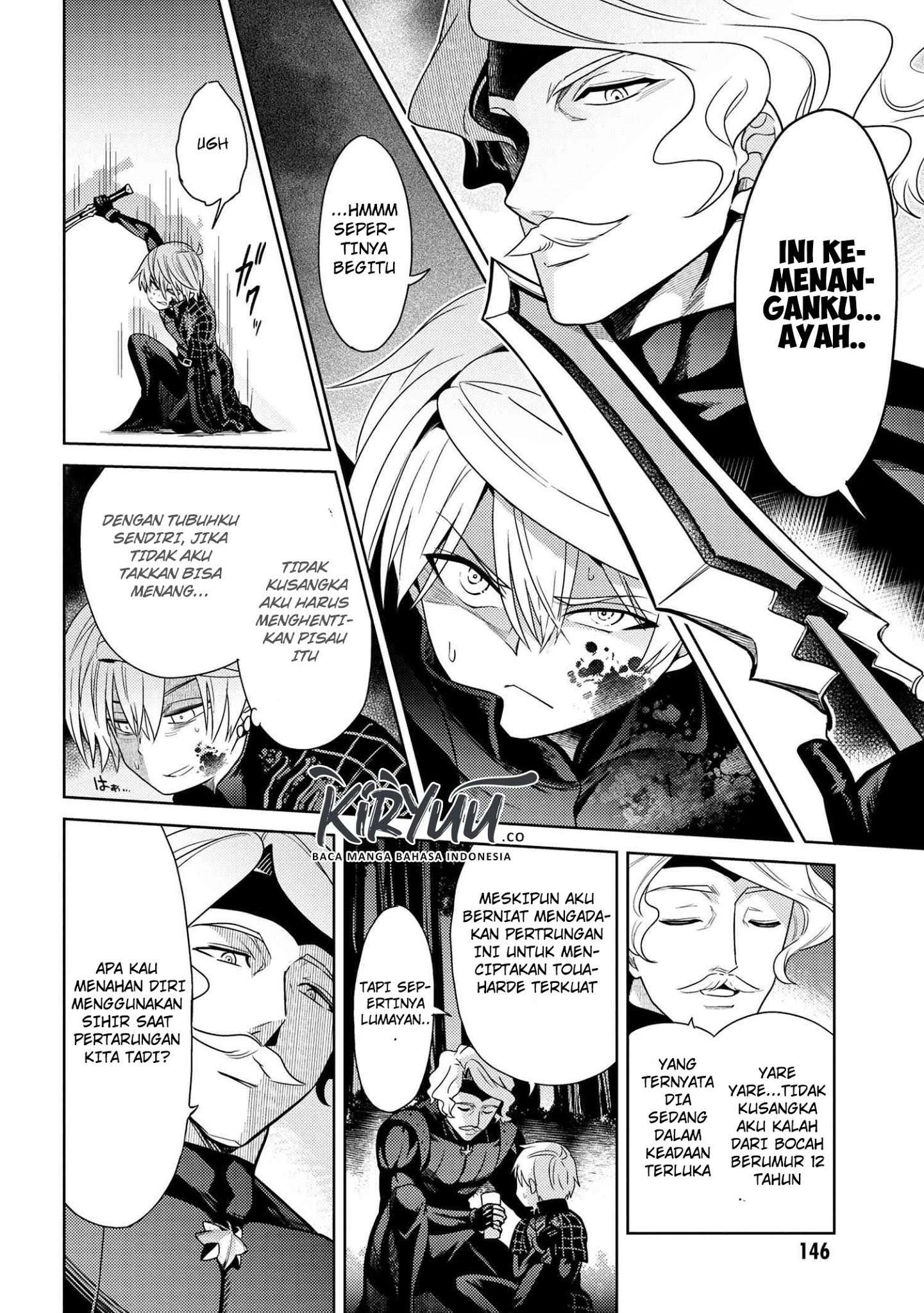 Sekai Saikyou no Assassin, isekai kizoku ni tensei suru Chapter 4.2 page 6