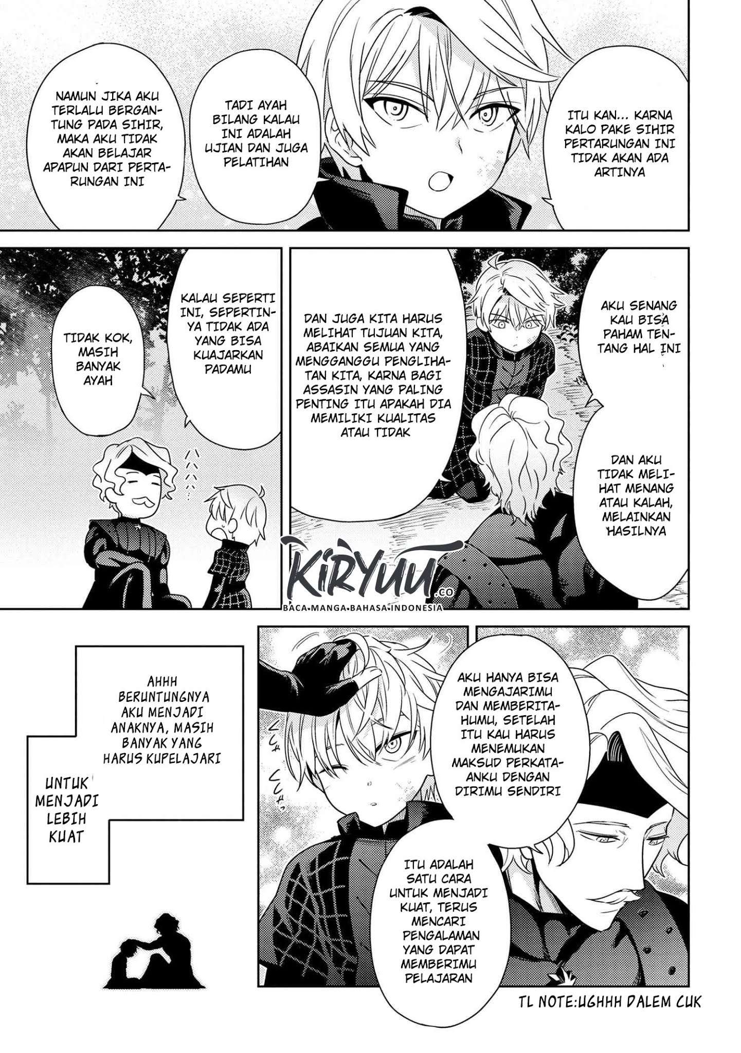 Sekai Saikyou no Assassin, isekai kizoku ni tensei suru Chapter 4.2 page 7