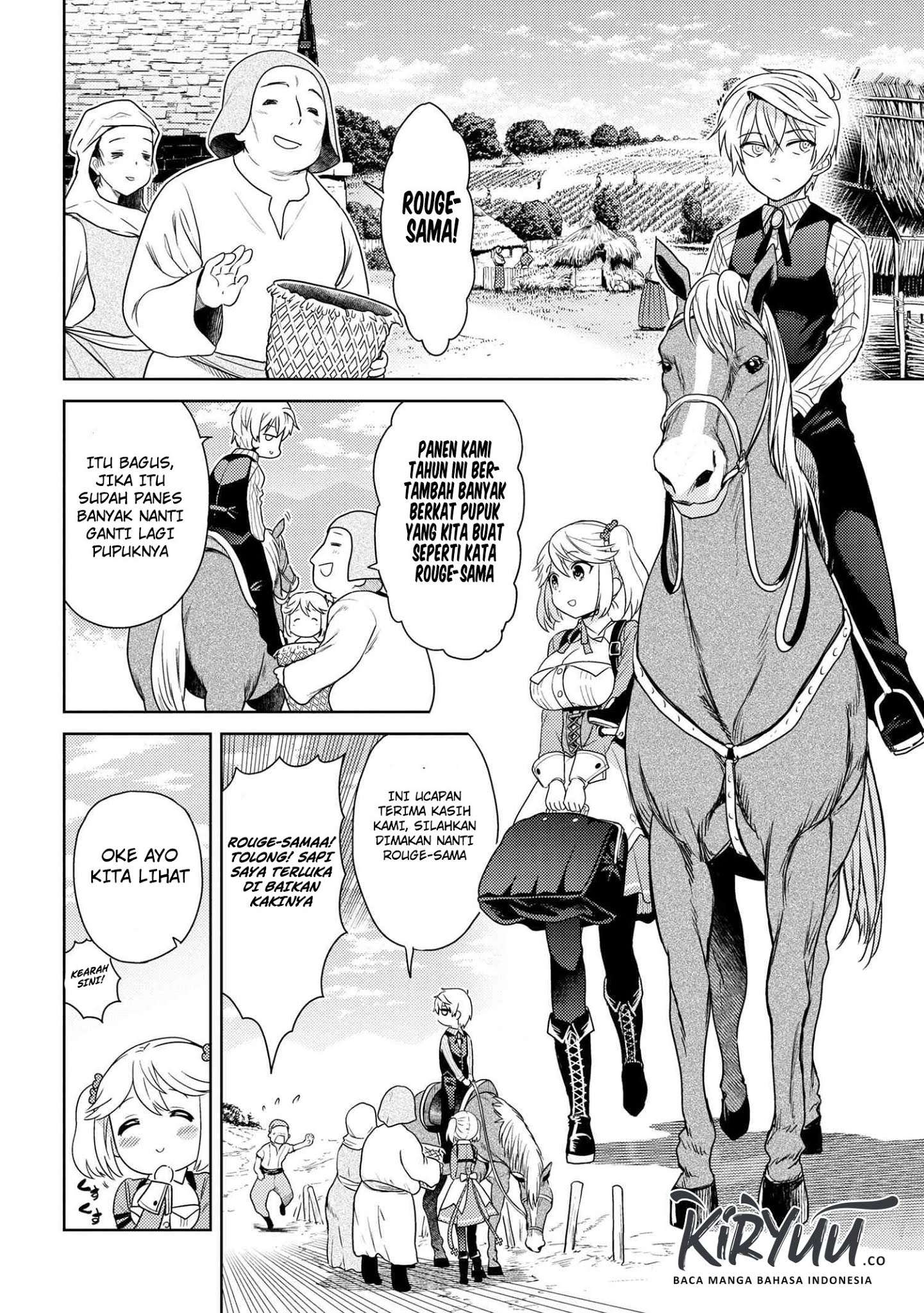 Sekai Saikyou no Assassin, isekai kizoku ni tensei suru Chapter 4.2 page 8