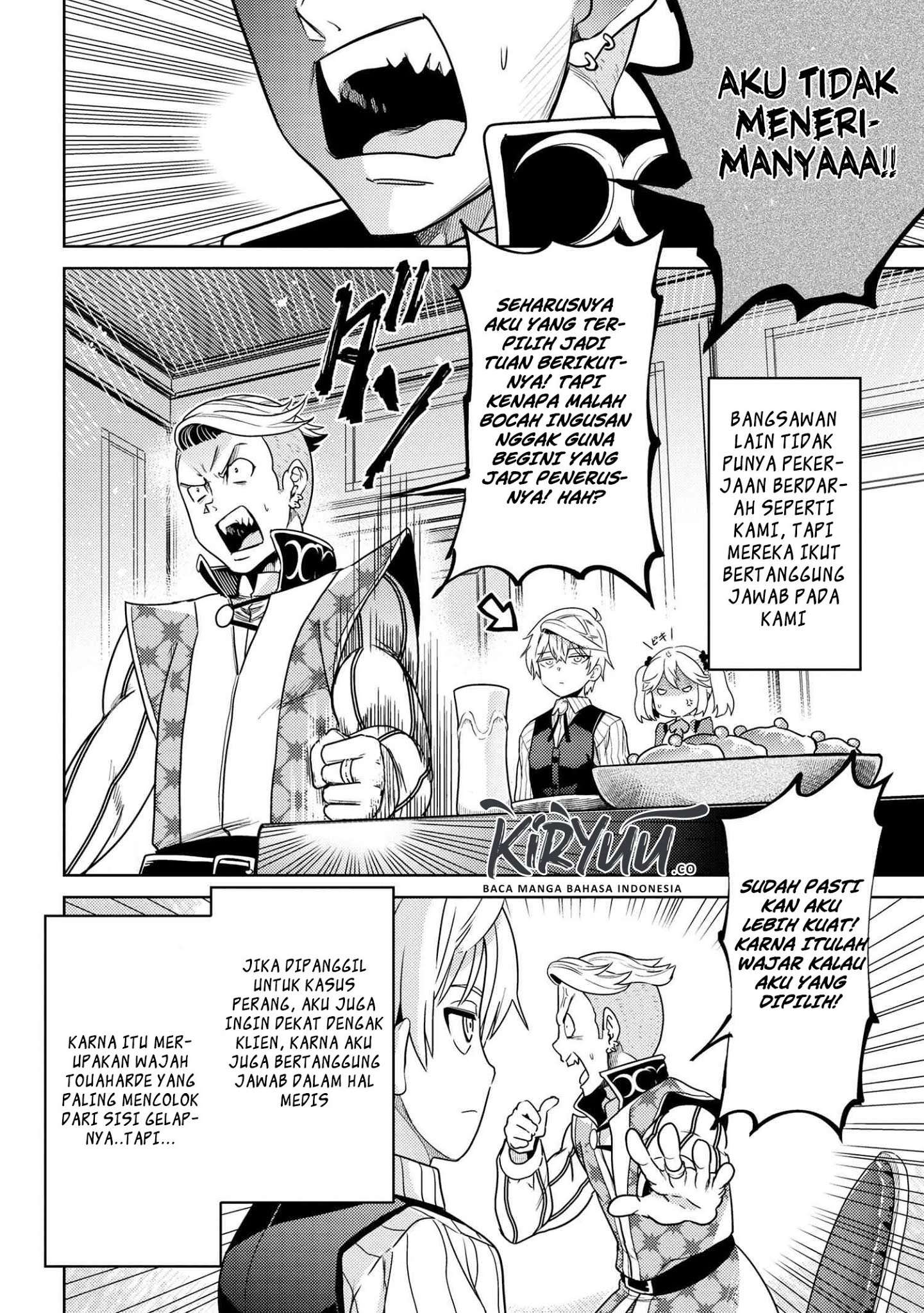 Sekai Saikyou no Assassin, isekai kizoku ni tensei suru Chapter 4.2 page 10