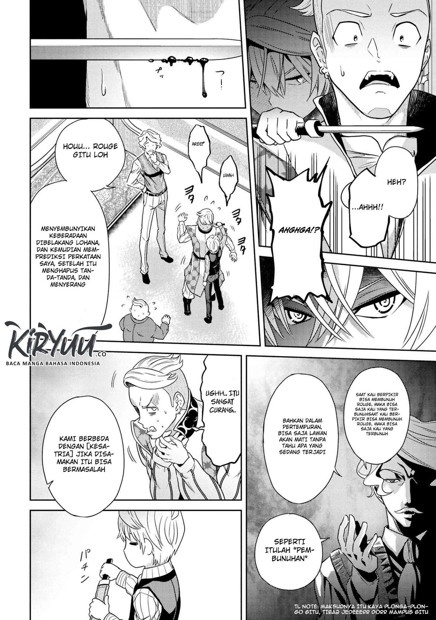 Sekai Saikyou no Assassin, isekai kizoku ni tensei suru Chapter 4.2 page 12