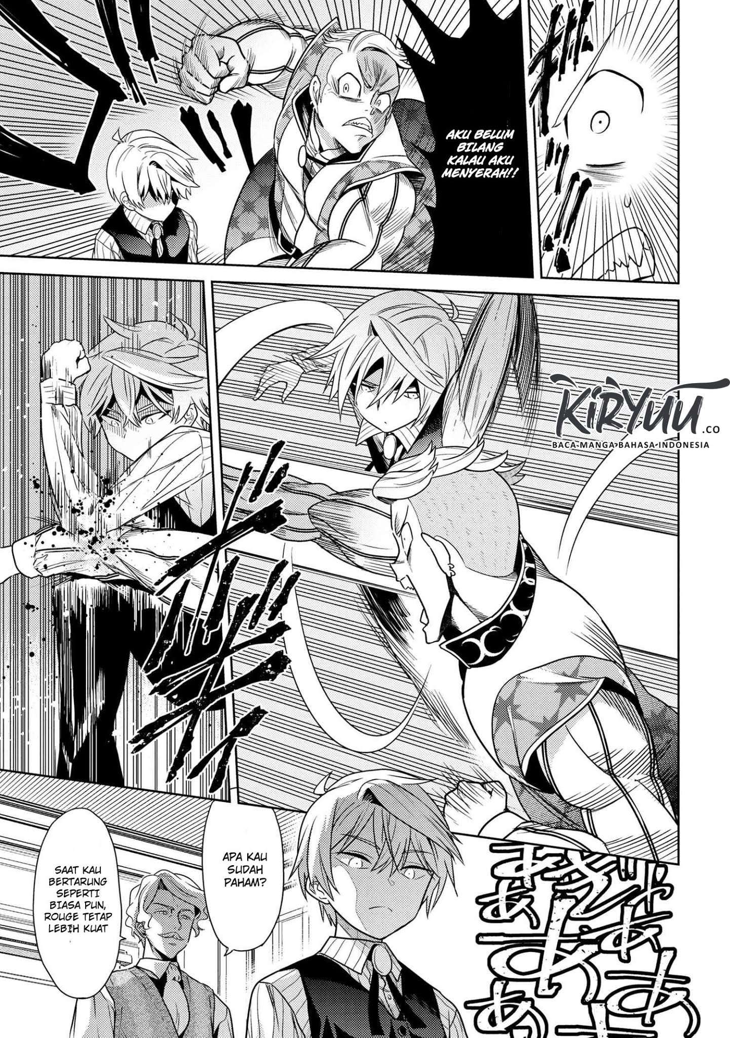 Sekai Saikyou no Assassin, isekai kizoku ni tensei suru Chapter 4.2 page 13