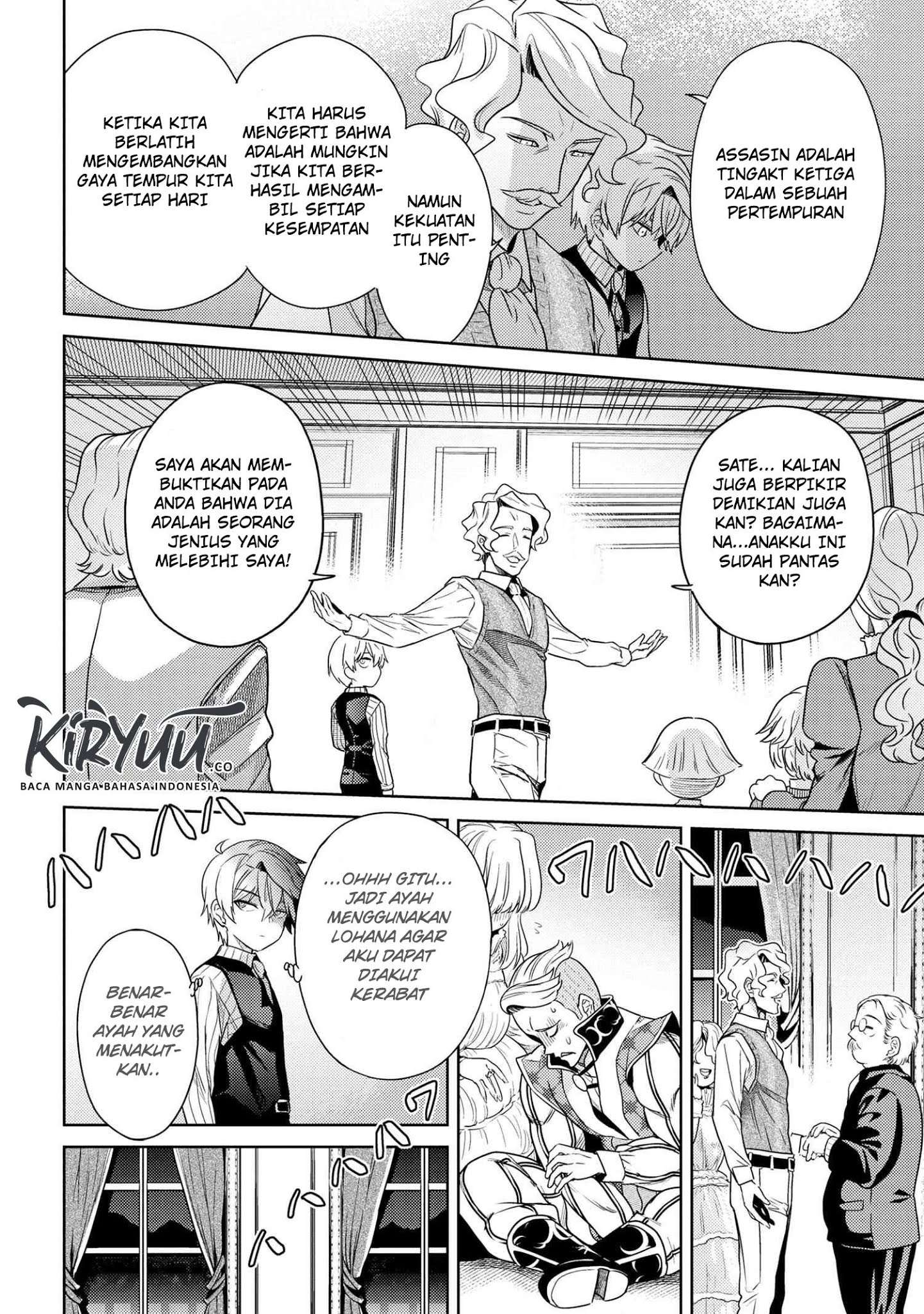 Sekai Saikyou no Assassin, isekai kizoku ni tensei suru Chapter 4.2 page 14
