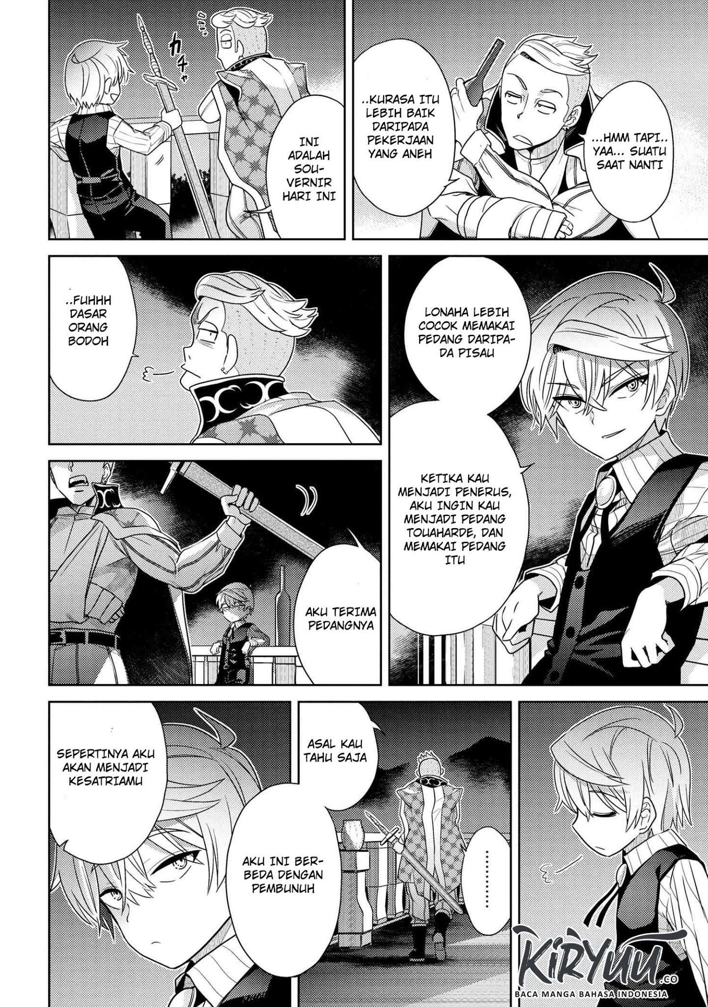 Sekai Saikyou no Assassin, isekai kizoku ni tensei suru Chapter 4.2 page 16