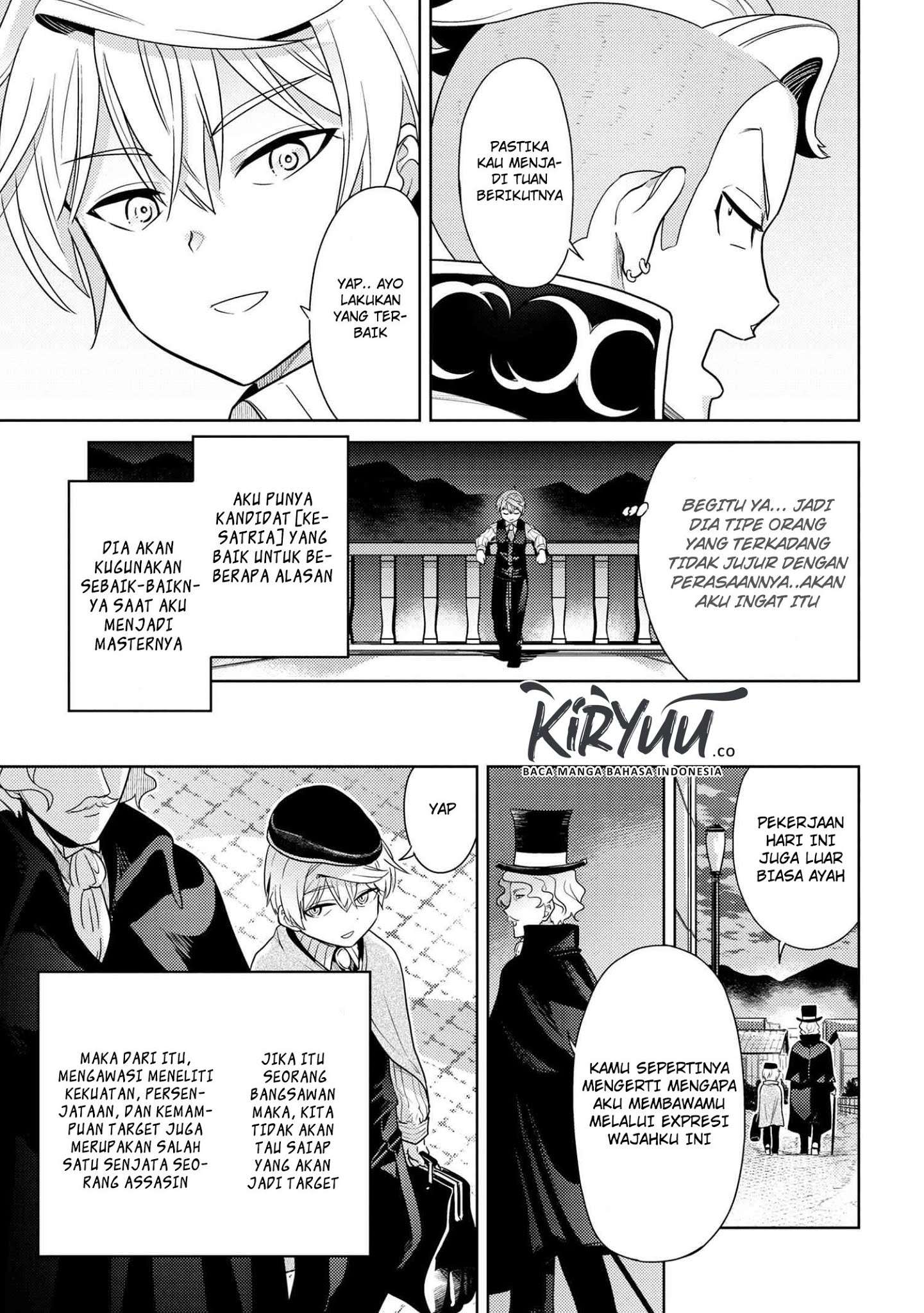 Sekai Saikyou no Assassin, isekai kizoku ni tensei suru Chapter 4.2 page 17