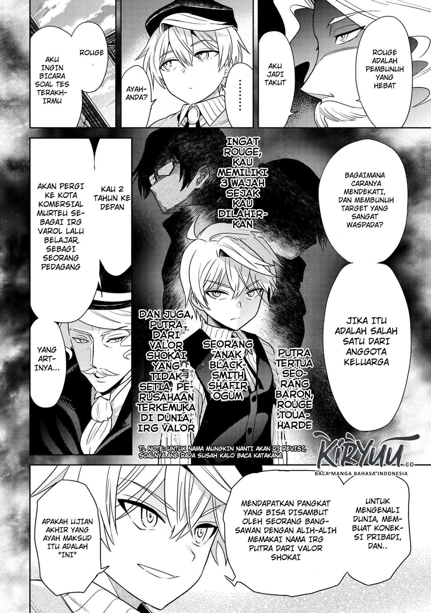 Sekai Saikyou no Assassin, isekai kizoku ni tensei suru Chapter 4.2 page 18