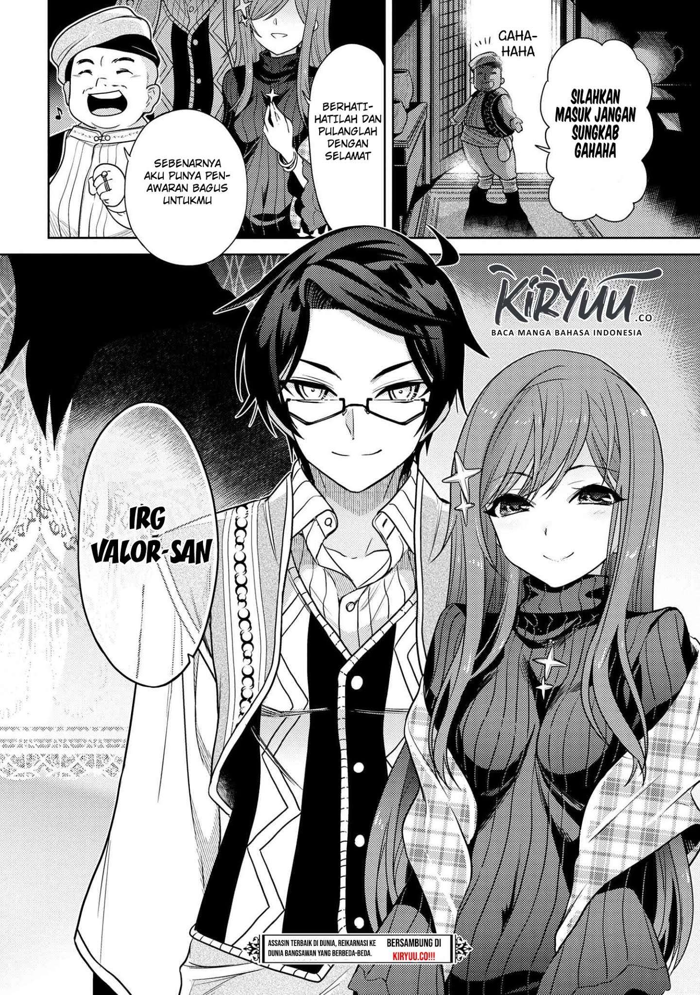 Sekai Saikyou no Assassin, isekai kizoku ni tensei suru Chapter 4.2 page 20