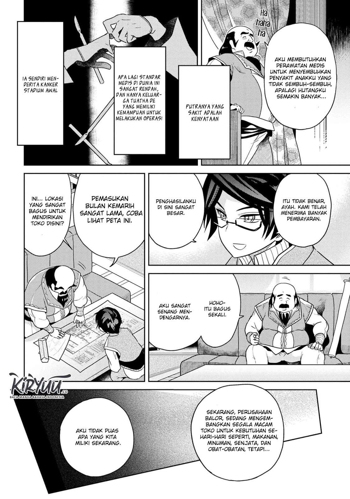 Sekai Saikyou no Assassin, isekai kizoku ni tensei suru Chapter 5.1 page 4