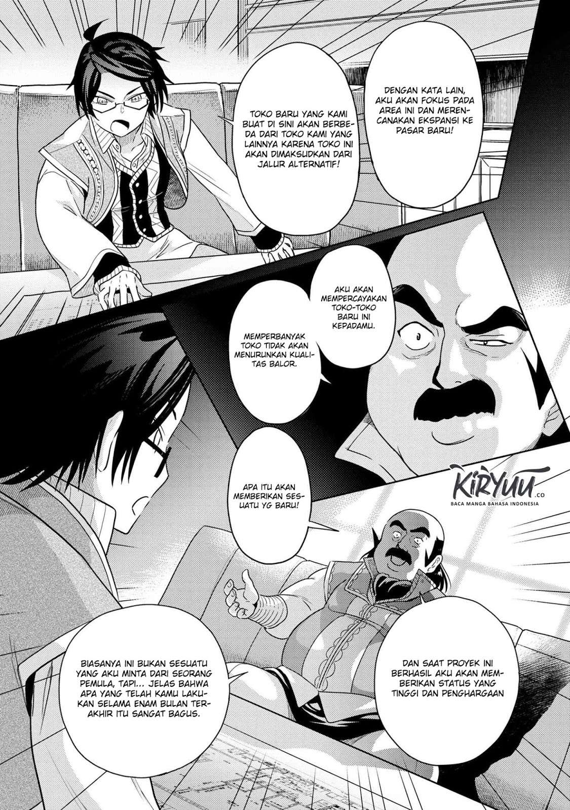 Sekai Saikyou no Assassin, isekai kizoku ni tensei suru Chapter 5.1 page 5