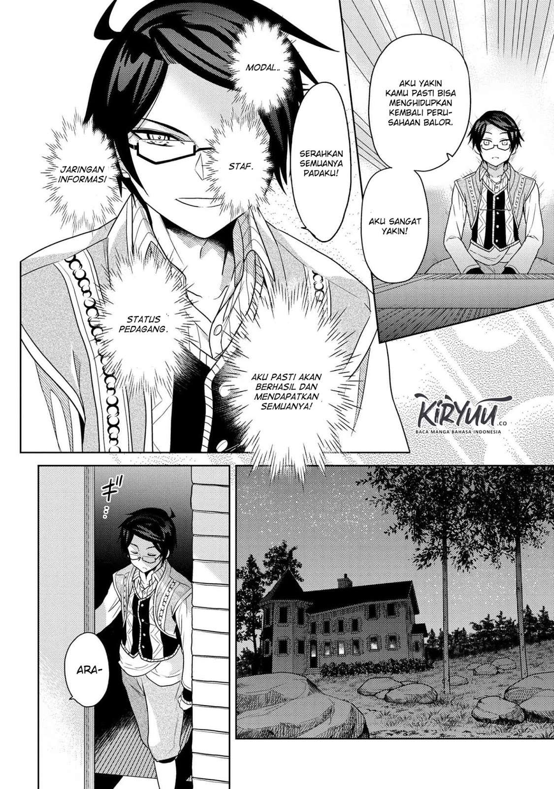 Sekai Saikyou no Assassin, isekai kizoku ni tensei suru Chapter 5.1 page 6