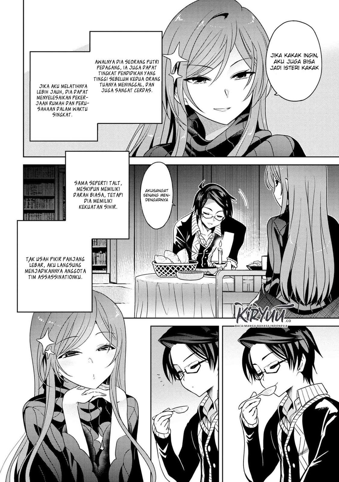 Sekai Saikyou no Assassin, isekai kizoku ni tensei suru Chapter 5.1 page 8
