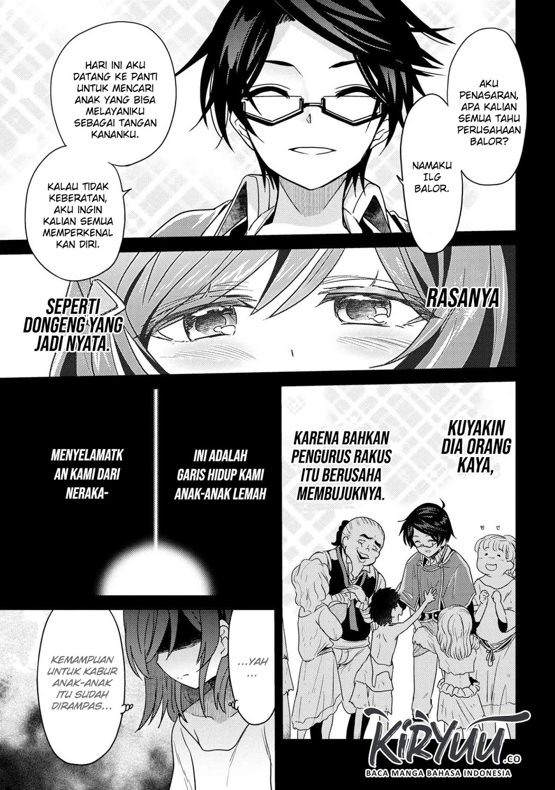 Sekai Saikyou no Assassin, isekai kizoku ni tensei suru Chapter 6.2 page 1