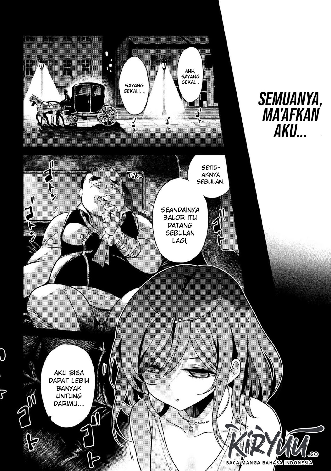 Sekai Saikyou no Assassin, isekai kizoku ni tensei suru Chapter 6.2 page 4