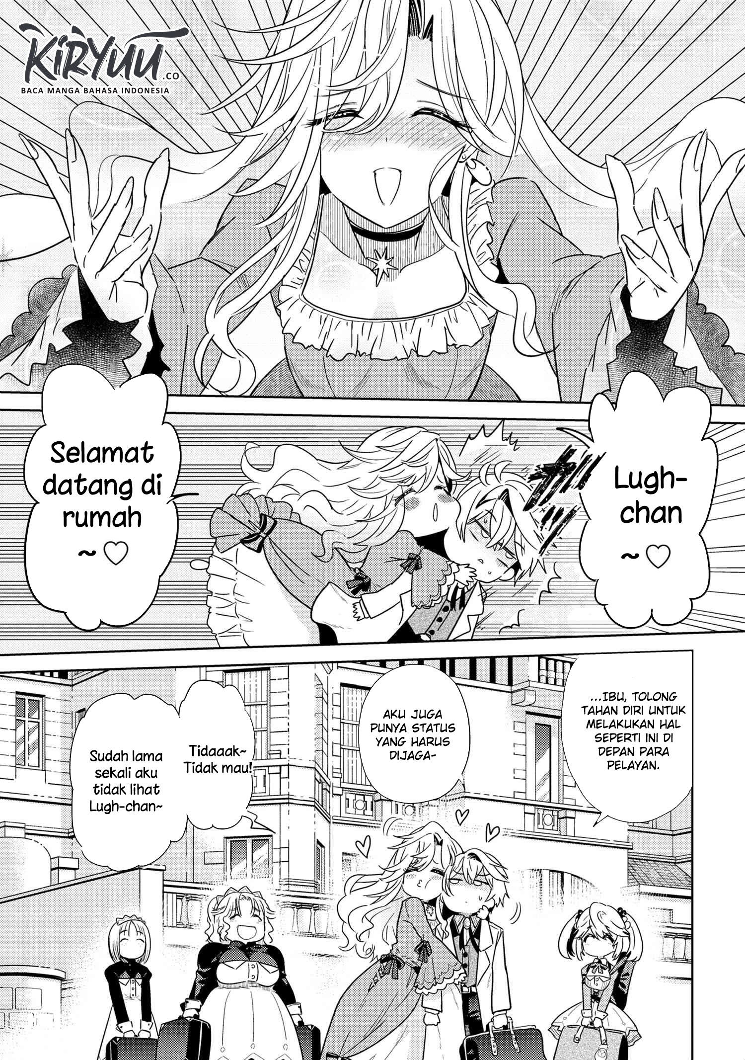 Sekai Saikyou no Assassin, isekai kizoku ni tensei suru Chapter 7.1 page 1