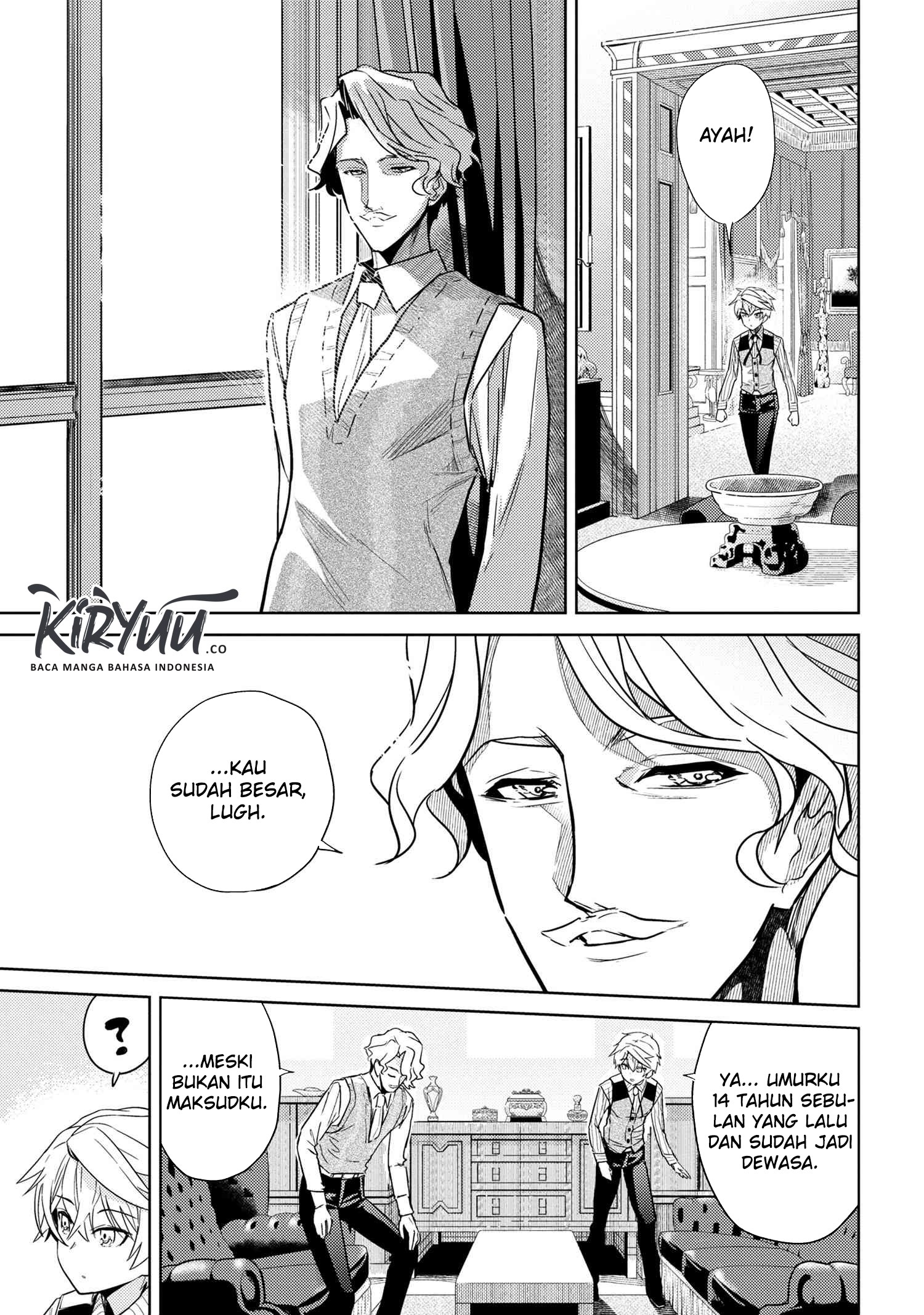 Sekai Saikyou no Assassin, isekai kizoku ni tensei suru Chapter 7.1 page 3