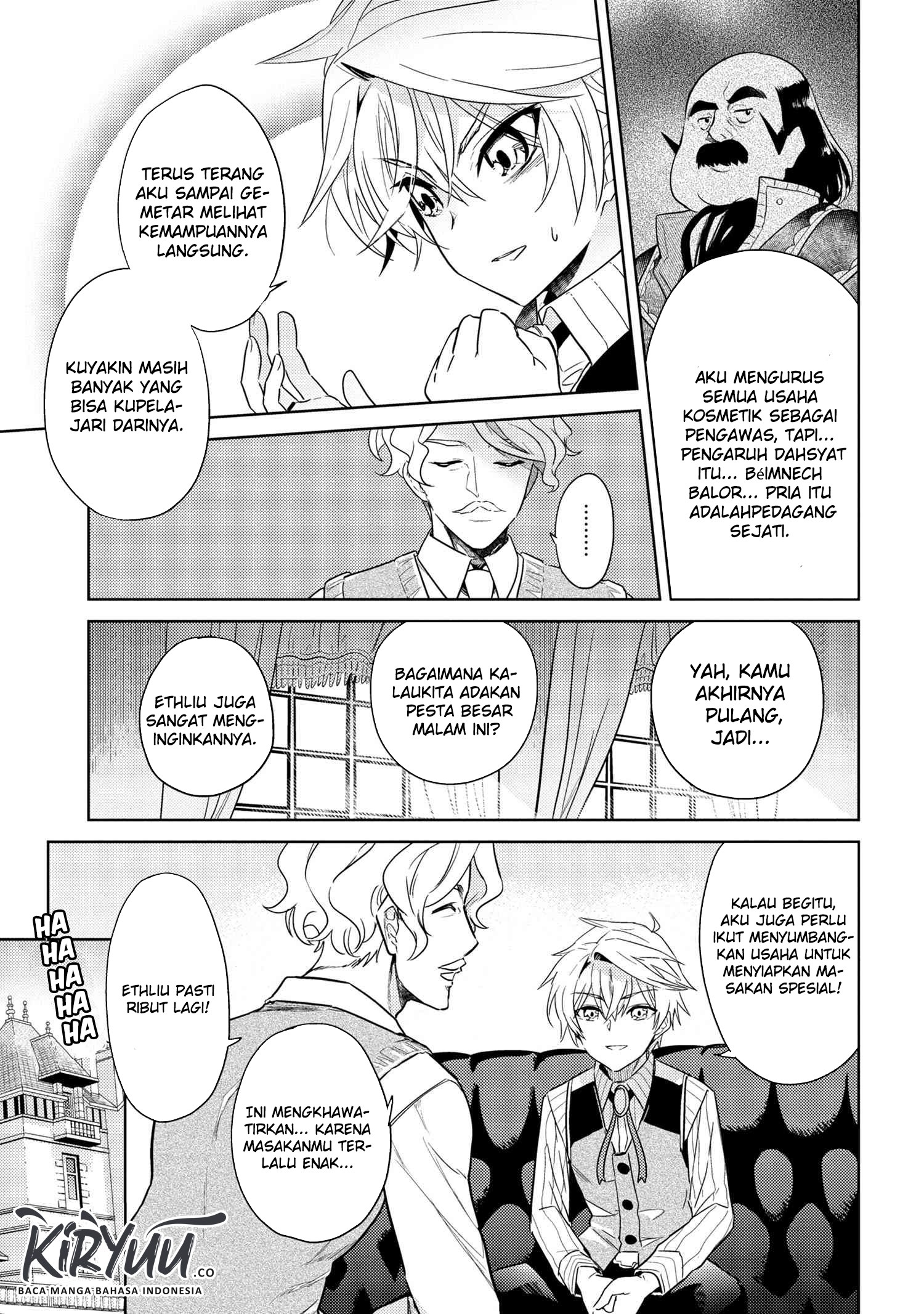 Sekai Saikyou no Assassin, isekai kizoku ni tensei suru Chapter 7.1 page 5