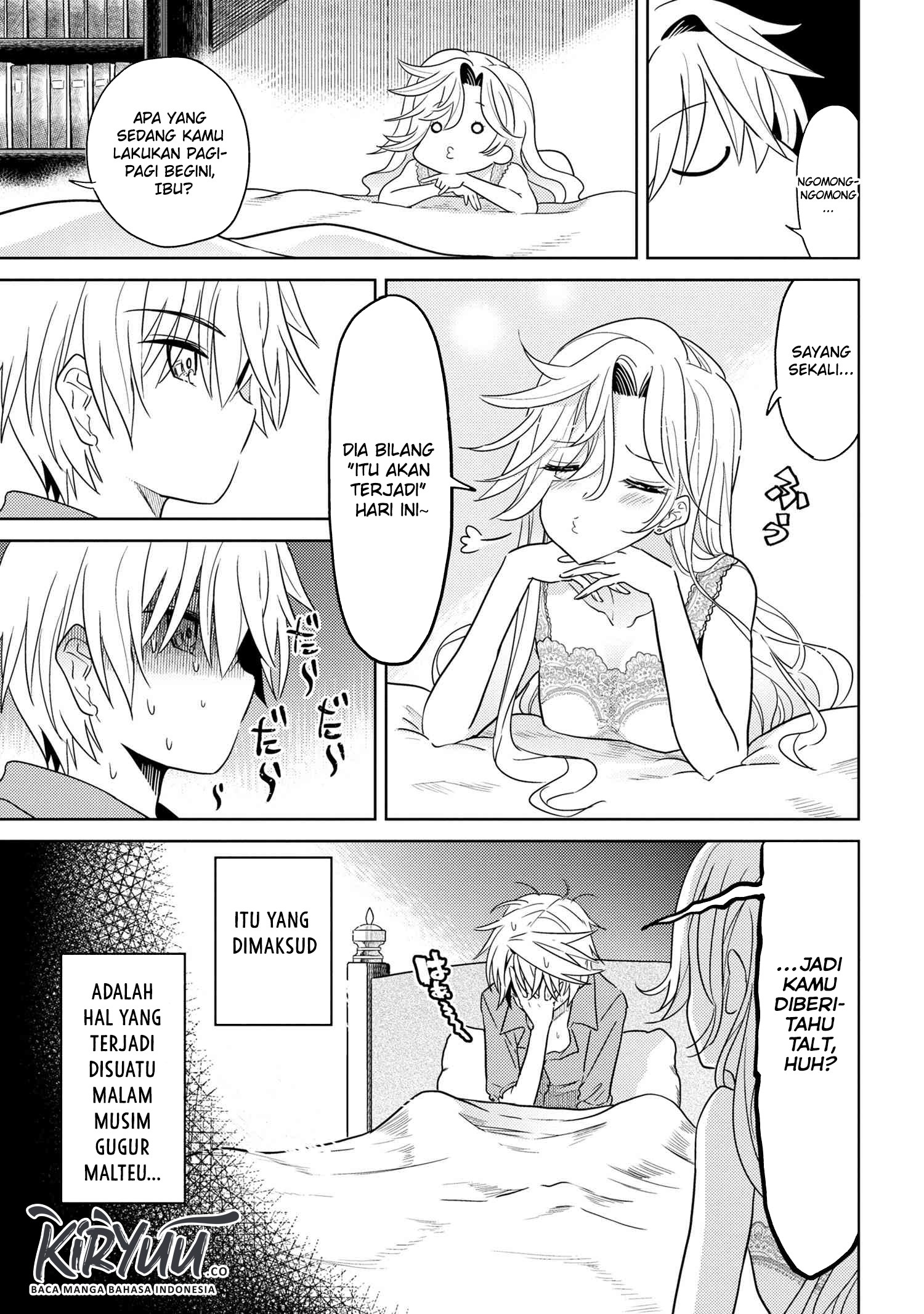 Sekai Saikyou no Assassin, isekai kizoku ni tensei suru Chapter 7.1 page 7