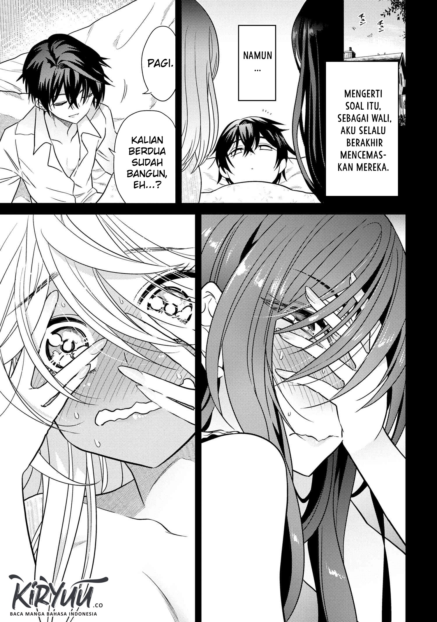 Sekai Saikyou no Assassin, isekai kizoku ni tensei suru Chapter 7.1 page 9