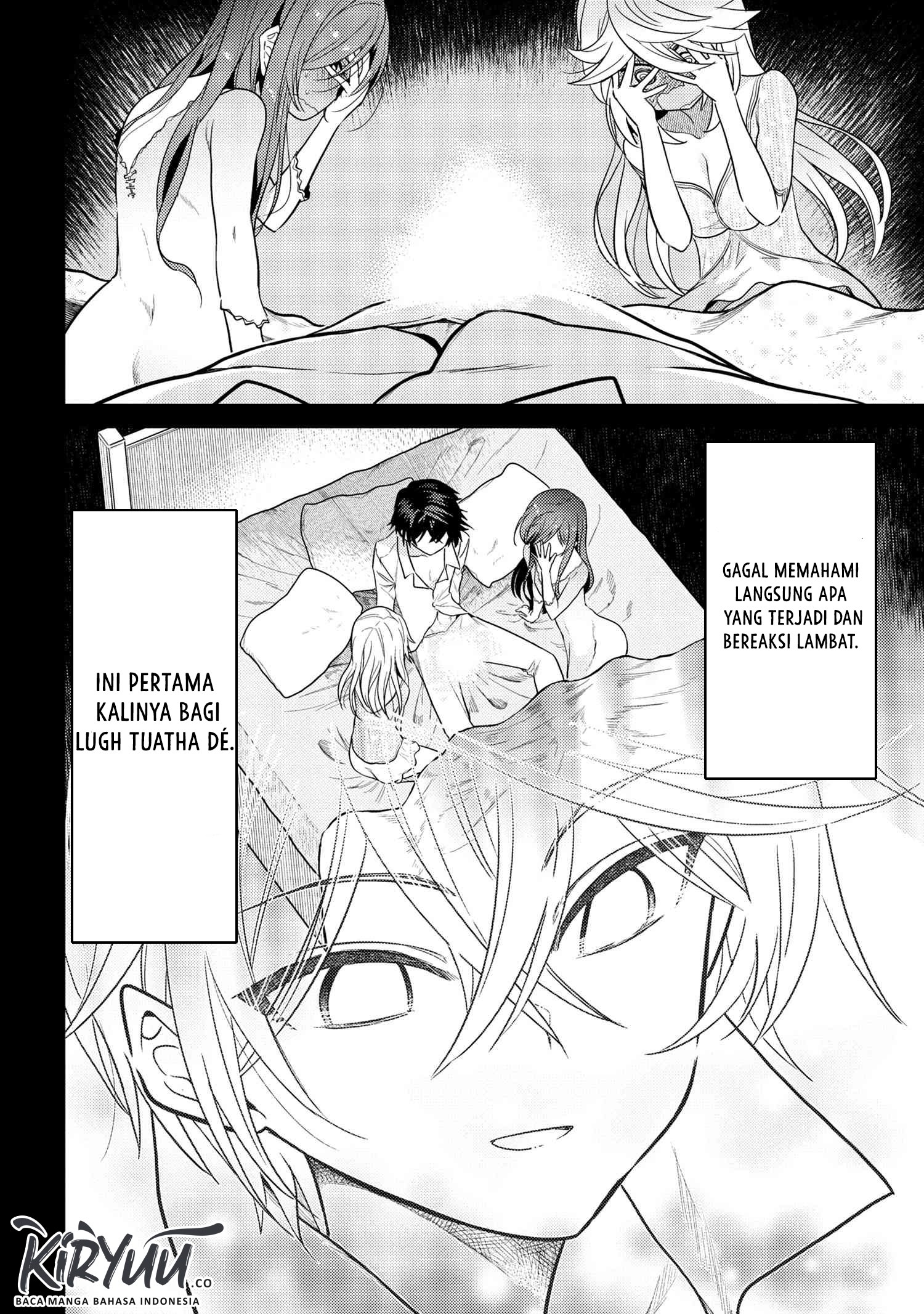 Sekai Saikyou no Assassin, isekai kizoku ni tensei suru Chapter 7.1 page 10