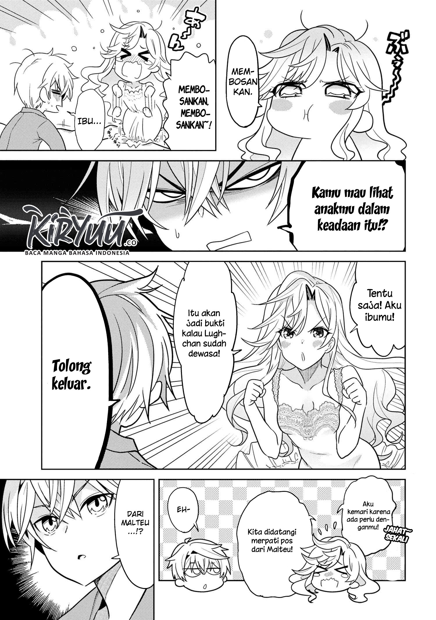 Sekai Saikyou no Assassin, isekai kizoku ni tensei suru Chapter 7.1 page 13
