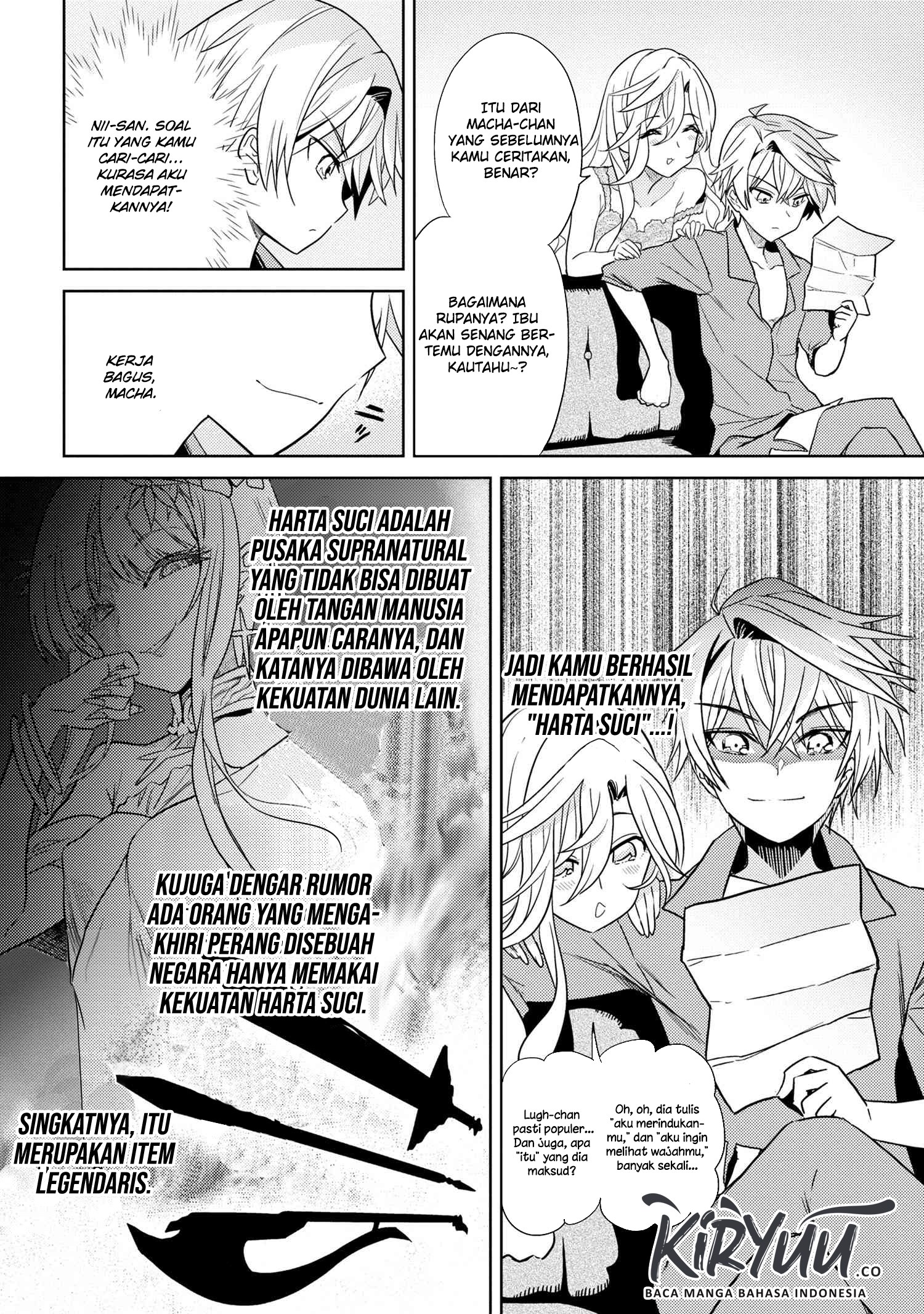 Sekai Saikyou no Assassin, isekai kizoku ni tensei suru Chapter 7.1 page 14