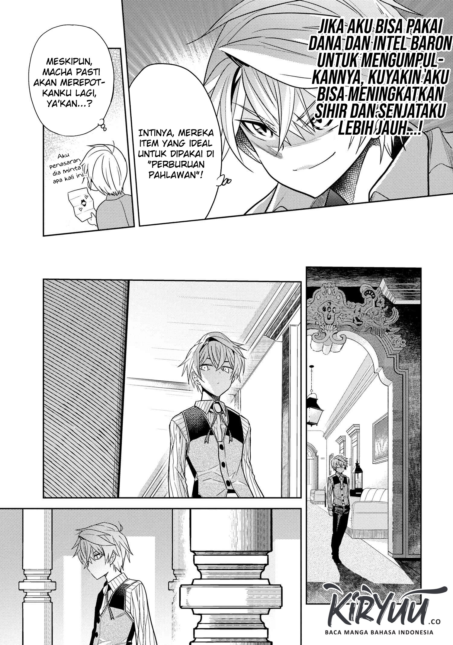 Sekai Saikyou no Assassin, isekai kizoku ni tensei suru Chapter 7.1 page 15