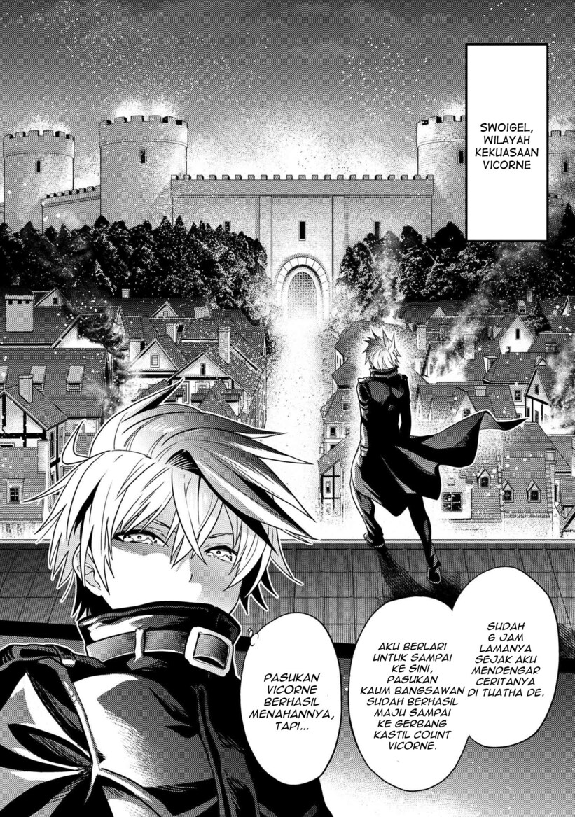 Sekai Saikyou no Assassin, isekai kizoku ni tensei suru Chapter 8.1 page 1