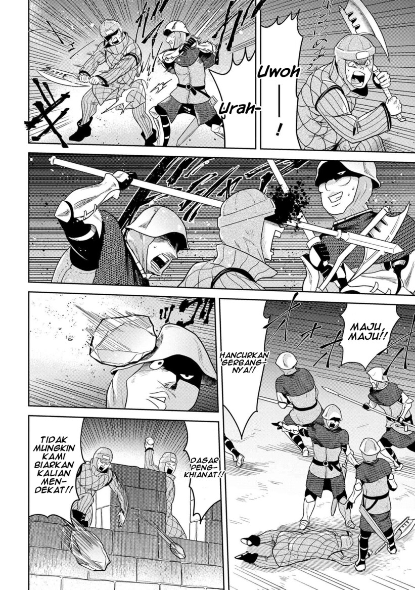 Sekai Saikyou no Assassin, isekai kizoku ni tensei suru Chapter 8.1 page 2