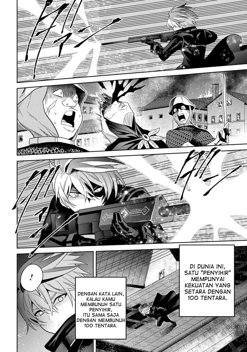 Sekai Saikyou no Assassin, isekai kizoku ni tensei suru Chapter 8.1 page 7
