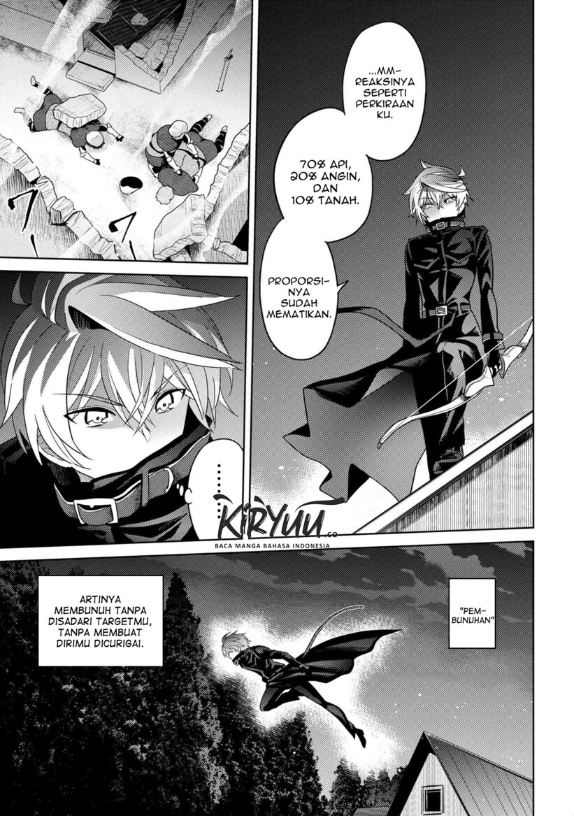 Sekai Saikyou no Assassin, isekai kizoku ni tensei suru Chapter 8.1 page 12