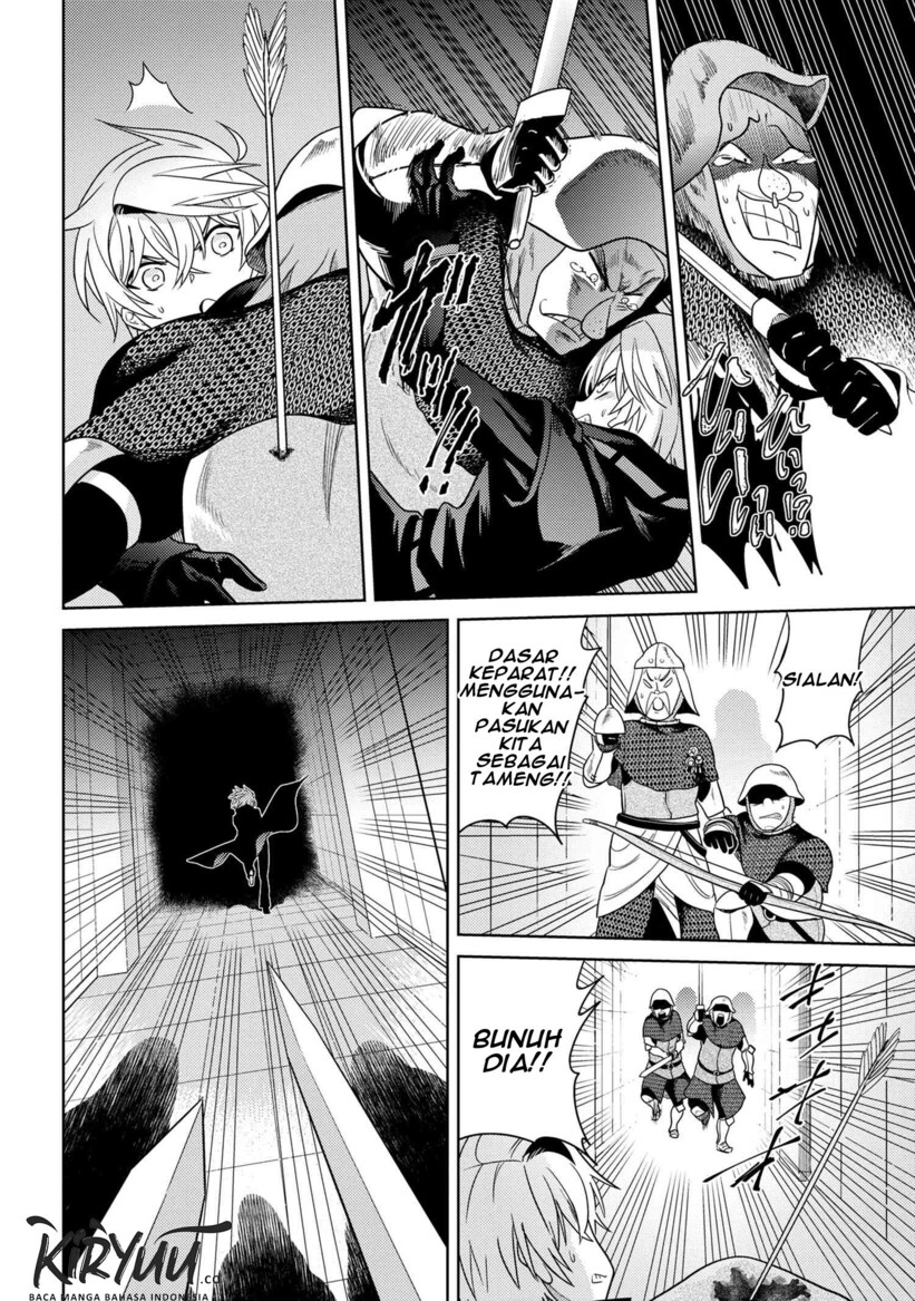 Sekai Saikyou no Assassin, isekai kizoku ni tensei suru Chapter 8.1 page 15