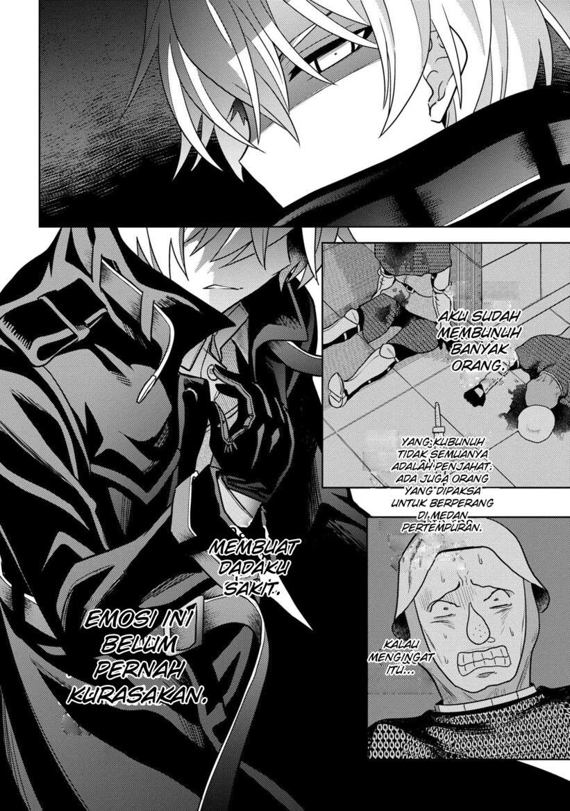 Sekai Saikyou no Assassin, isekai kizoku ni tensei suru Chapter 8.1 page 17