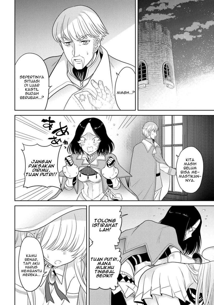 Sekai Saikyou no Assassin, isekai kizoku ni tensei suru Chapter 8.1 page 19