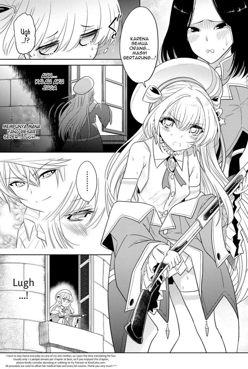 Sekai Saikyou no Assassin, isekai kizoku ni tensei suru Chapter 8.1 page 20