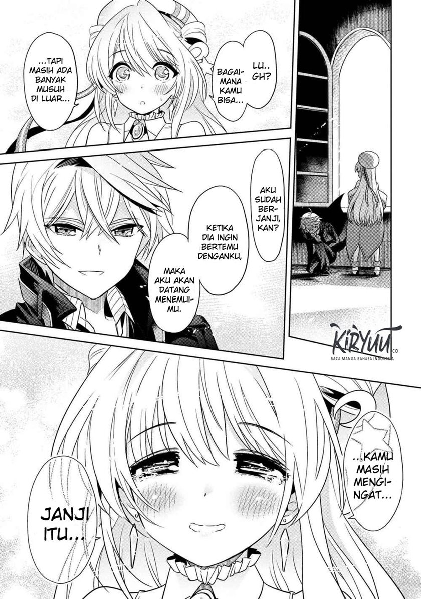 Sekai Saikyou no Assassin, isekai kizoku ni tensei suru Chapter 8.2 page 1